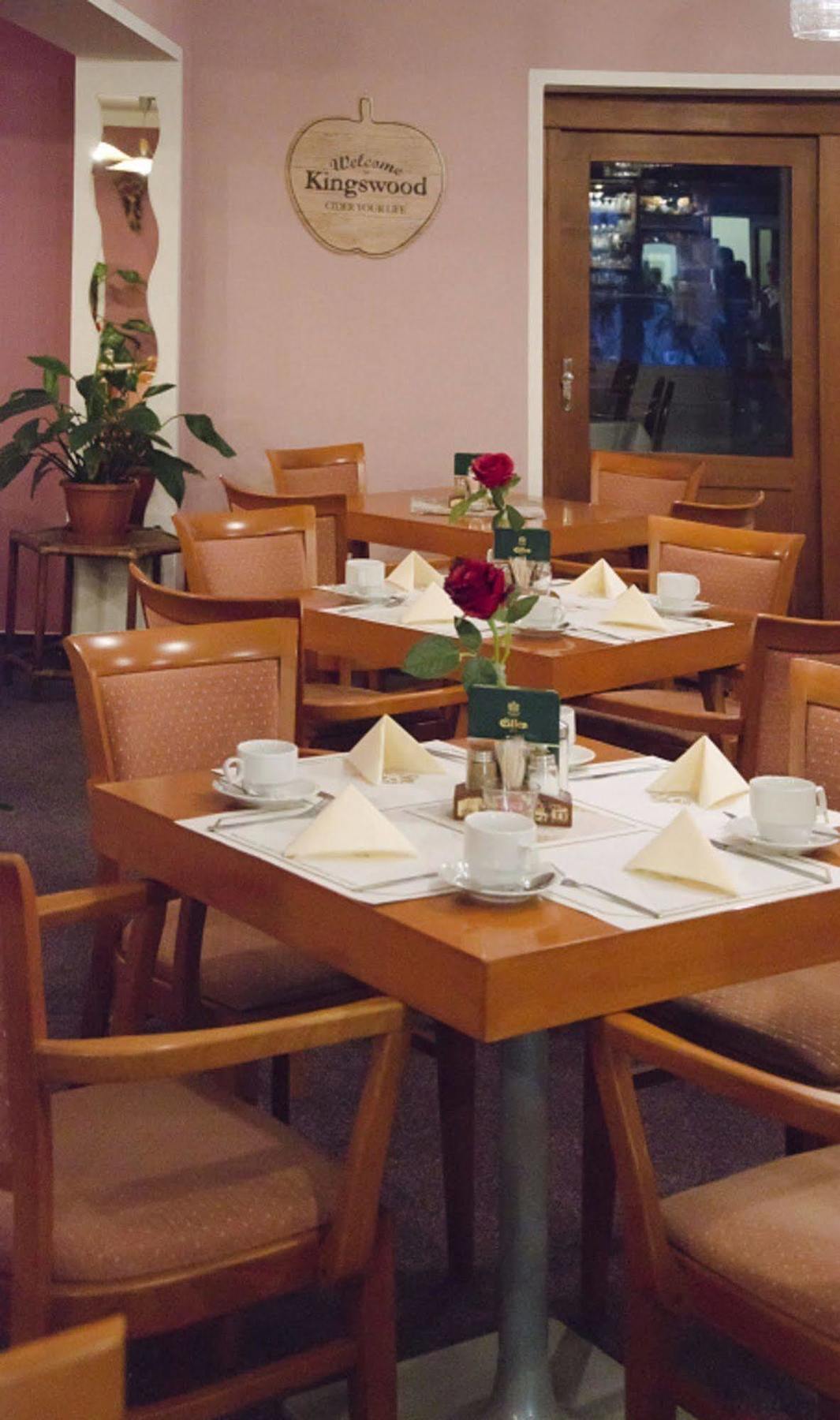 Hotel Zatisi Františkovy Lázně المظهر الخارجي الصورة